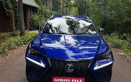 Lexus NX I, 2020 год, 4 000 000 рублей, 1 фотография