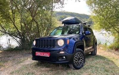 Jeep Renegade I рестайлинг, 2016 год, 1 590 000 рублей, 1 фотография