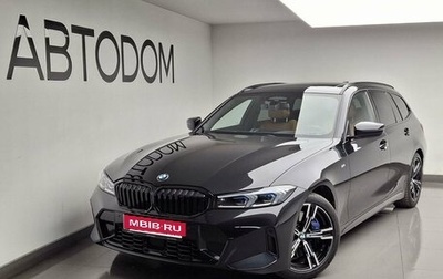 BMW 3 серия, 2025 год, 6 900 000 рублей, 1 фотография