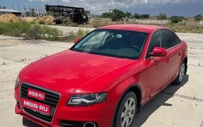 Audi A4, 2008 год, 720 000 рублей, 1 фотография