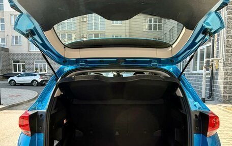Chery Tiggo 7 Pro, 2020 год, 1 250 000 рублей, 19 фотография