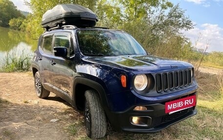 Jeep Renegade I рестайлинг, 2016 год, 1 590 000 рублей, 4 фотография