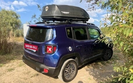 Jeep Renegade I рестайлинг, 2016 год, 1 590 000 рублей, 9 фотография