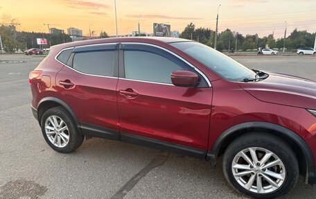 Nissan Qashqai, 2017 год, 1 650 000 рублей, 4 фотография