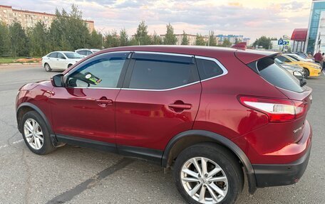 Nissan Qashqai, 2017 год, 1 650 000 рублей, 10 фотография