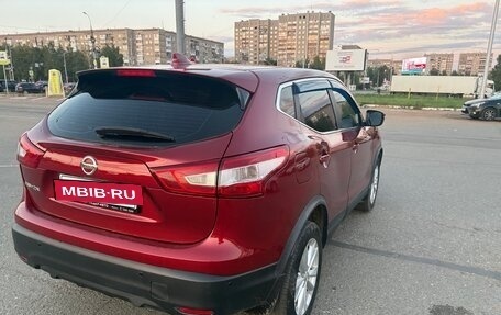 Nissan Qashqai, 2017 год, 1 650 000 рублей, 7 фотография
