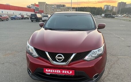Nissan Qashqai, 2017 год, 1 650 000 рублей, 2 фотография