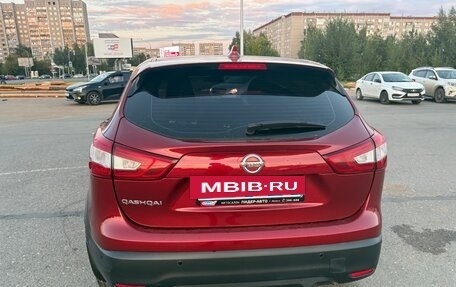 Nissan Qashqai, 2017 год, 1 650 000 рублей, 8 фотография
