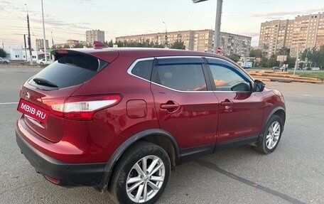 Nissan Qashqai, 2017 год, 1 650 000 рублей, 6 фотография