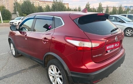 Nissan Qashqai, 2017 год, 1 650 000 рублей, 9 фотография