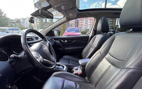 Nissan Qashqai, 2016 год, 1 700 000 рублей, 7 фотография