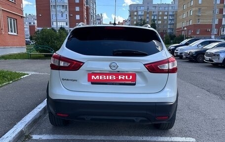Nissan Qashqai, 2016 год, 1 700 000 рублей, 3 фотография