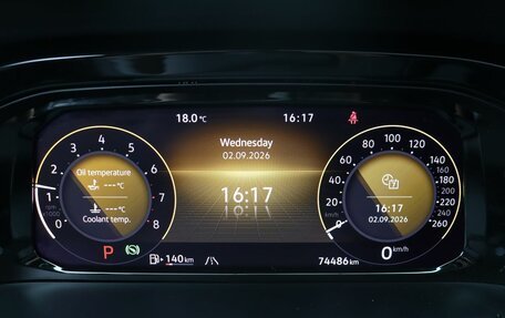 Volkswagen Teramont I, 2021 год, 4 300 000 рублей, 16 фотография