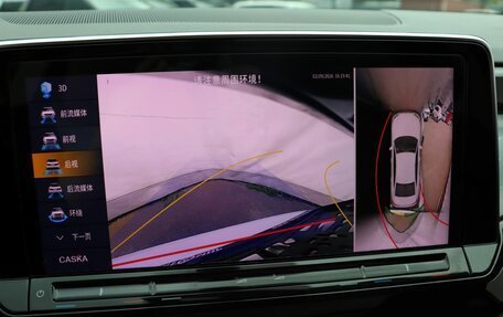 Volkswagen Teramont I, 2021 год, 4 300 000 рублей, 18 фотография