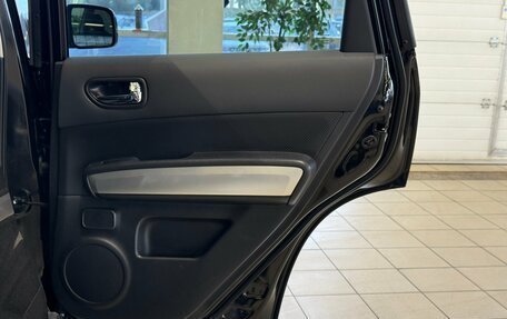 Nissan X-Trail, 2011 год, 1 250 000 рублей, 17 фотография