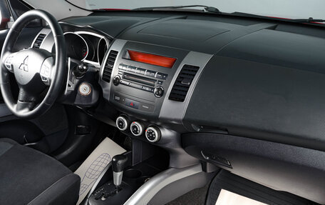 Mitsubishi Outlander III рестайлинг 3, 2008 год, 1 099 000 рублей, 11 фотография