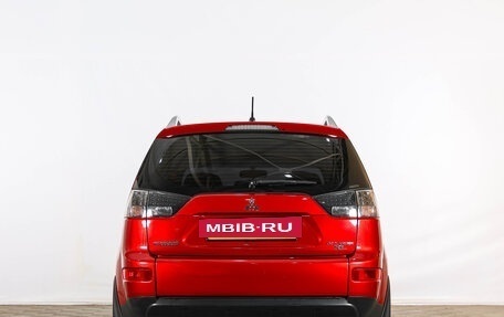 Mitsubishi Outlander III рестайлинг 3, 2008 год, 1 099 000 рублей, 6 фотография