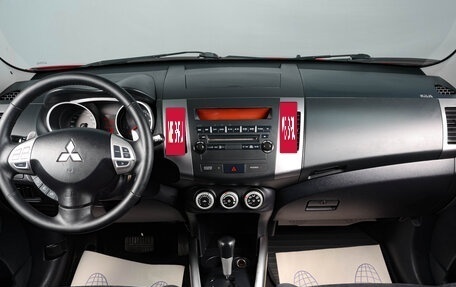 Mitsubishi Outlander III рестайлинг 3, 2008 год, 1 099 000 рублей, 13 фотография