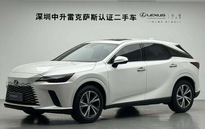 Lexus RX IV рестайлинг, 2025 год, 6 152 600 рублей, 1 фотография