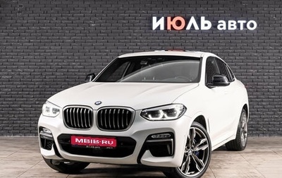 BMW X4, 2019 год, 5 350 000 рублей, 1 фотография