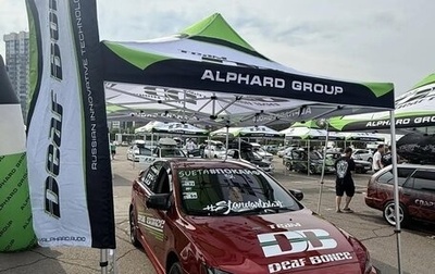 Mitsubishi Lancer IX, 2010 год, 1 399 999 рублей, 1 фотография