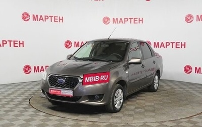 Datsun on-DO I рестайлинг, 2018 год, 470 000 рублей, 1 фотография