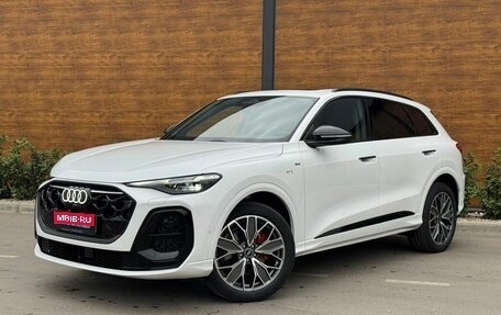 Audi Q5, 2026 год, 5 995 000 рублей, 1 фотография