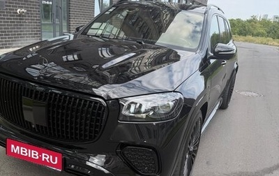 Mercedes-Benz Maybach GLS I, 2020 год, 10 200 000 рублей, 1 фотография
