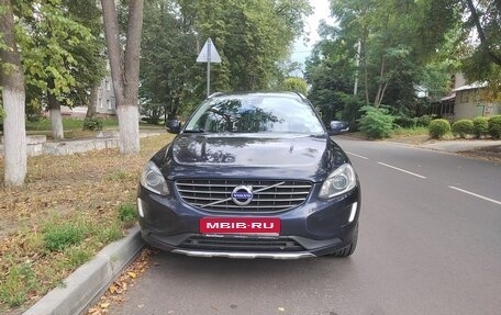 Volvo XC60 II, 2016 год, 2 650 000 рублей, 1 фотография