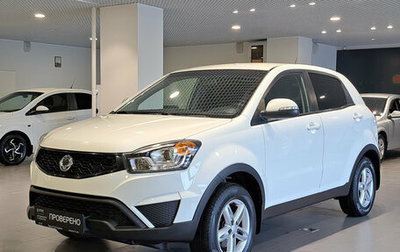 SsangYong Actyon II рестайлинг, 2015 год, 830 000 рублей, 1 фотография