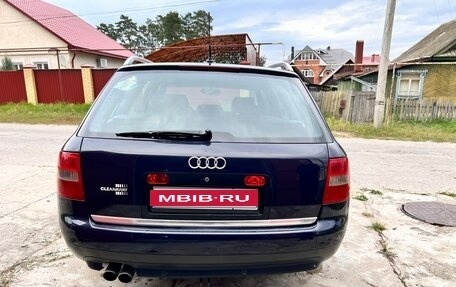 Audi A6, 2002 год, 700 000 рублей, 1 фотография