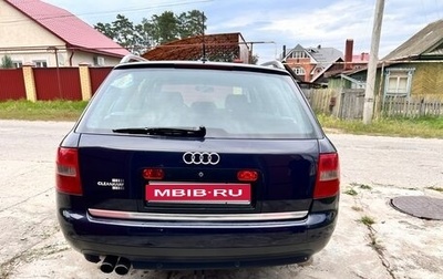 Audi A6, 2002 год, 700 000 рублей, 1 фотография