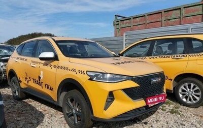 Haval F7 I, 2023 год, 855 000 рублей, 1 фотография