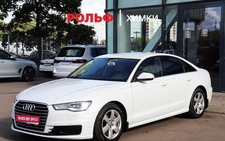 Audi A6, 2015 год, 2 100 000 рублей, 1 фотография