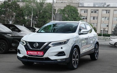 Nissan Qashqai, 2019 год, 1 680 000 рублей, 1 фотография