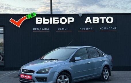 Ford Focus II рестайлинг, 2006 год, 530 000 рублей, 1 фотография