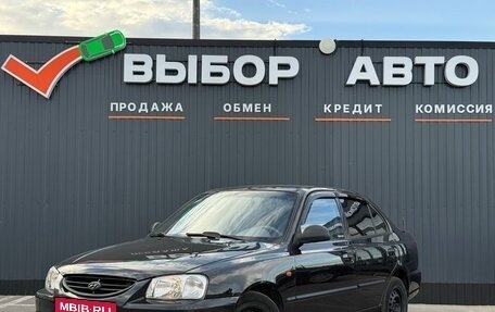 Hyundai Accent II, 2008 год, 399 000 рублей, 1 фотография
