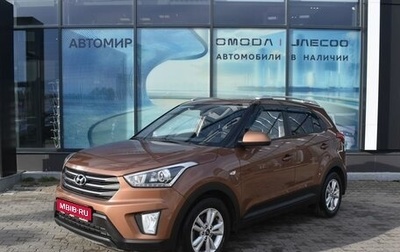 Hyundai Creta I рестайлинг, 2019 год, 1 500 000 рублей, 1 фотография