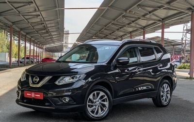 Nissan X-Trail, 2015 год, 1 324 900 рублей, 1 фотография