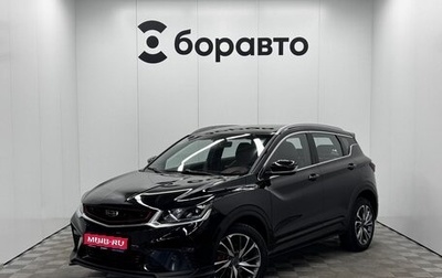 Geely Coolray I, 2022 год, 1 450 000 рублей, 1 фотография