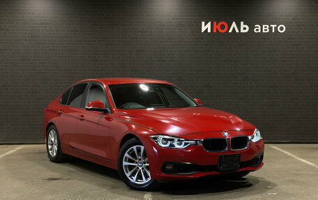 BMW 3 серия, 2016 год, 1 545 000 рублей, 3 фотография
