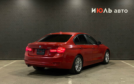 BMW 3 серия, 2016 год, 1 545 000 рублей, 5 фотография