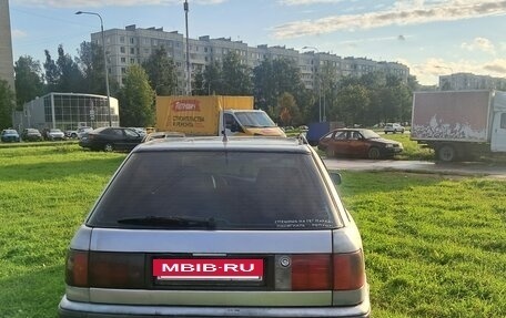 Audi 100, 1994 год, 255 000 рублей, 5 фотография