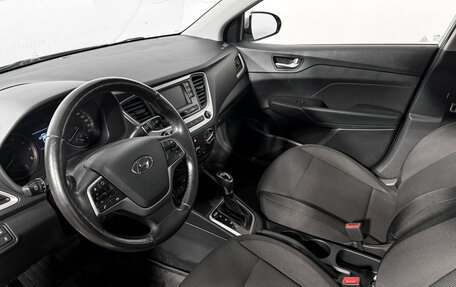 Hyundai Solaris II рестайлинг, 2017 год, 1 039 000 рублей, 9 фотография