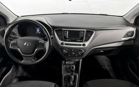 Hyundai Solaris II рестайлинг, 2017 год, 1 039 000 рублей, 14 фотография