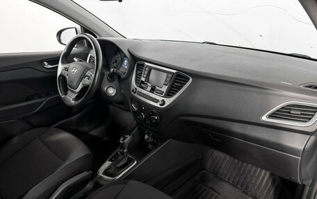 Hyundai Solaris II рестайлинг, 2017 год, 1 039 000 рублей, 13 фотография