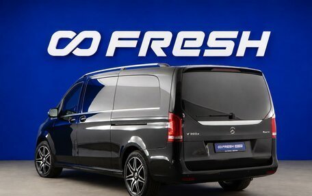 Mercedes-Benz V-Класс, 2022 год, 8 999 051 рублей, 2 фотография