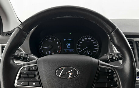 Hyundai Solaris II рестайлинг, 2017 год, 1 039 000 рублей, 17 фотография