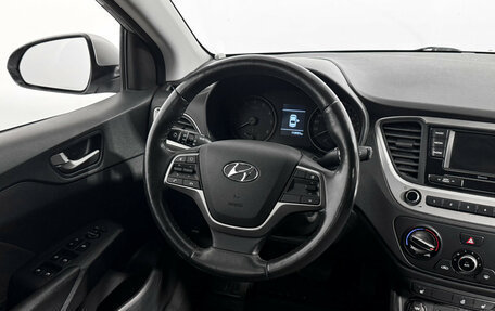 Hyundai Solaris II рестайлинг, 2017 год, 1 039 000 рублей, 15 фотография