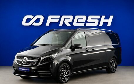 Mercedes-Benz V-Класс, 2022 год, 8 999 051 рублей, 5 фотография